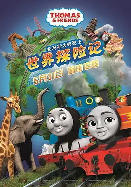 董小宛果冻传媒麻豆